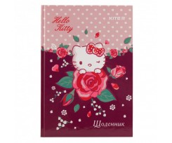 Щоденник шкільний Kite "Hello Kitty", А5, тверда обкладника, рожевий (HK19-262-1)