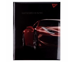 Щоденник шкільний YES Auto А5 40 аркушів чорний (911454)