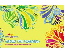 Альбом для малювання А4 Cool for school Aquarelle A4 20 аркушів (CF60902-04)