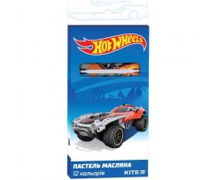 Пастель Kite Hot Wheels масляная 12 цветов (HW19-071)