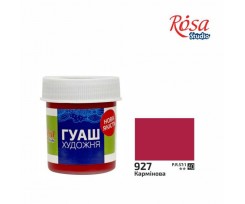 Фарба гуашева ROSA Studio Кармінова, 40мл. (323927)