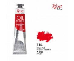 Фарба олійна Rosa Gallery Яскраво-червона 45 мл (3260114)