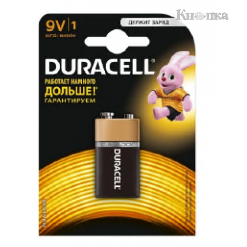 Батарейка DURACELL 6 LR 9V (* 70683)