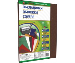 Обложка картонная DA Delta Color A4 100 шт коричневый (1220101020700)