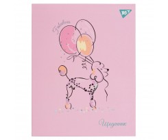 Дневник школьный Yes Fabulous А5 40 листов (911553)