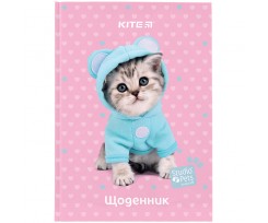 Щоденник шкільний Kite Studio Pets A5+ 48 аркушів (SP24-262-1)