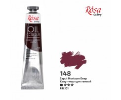 Фарба олійна Rosa Gallery Капут-мортуум темний 45 мл (3260148)