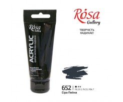 Фарба акрилова ROSA Gallery Сіра Пейна 60 мл (3241652)