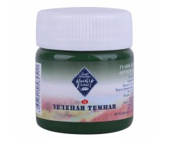 Фарба гуашева ЗХК Майстер-клас 40 мл зелена темна (351588)