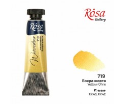 Фарба акварельна ROSA Gallery Вохра жовта 10 мл (3211719)