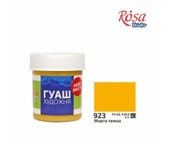 Фарба гуашева ROSA Studio 40 мл жовта темна (323923)