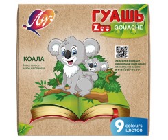 Гуаш Луч Зоо Міні 15 мл 9 кольорів (230352)