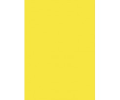 Бумага для дизайна Heyda Fotokarton A4 Желтый 300 г / м2 (204726410)