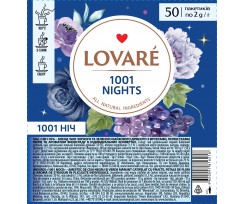 Чай Lovare 1001 Nights 50 пакетиков бленд черного и зеленого (lv.16218)