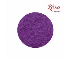 Фетр листковий ROSA TALENT 215х280 мм поліестер Фіолетовий темний 180 г/м2 (165FW-H022)