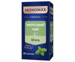 Чай Monomax Мелісовий 22 пакетики м'ята (mn.02301)