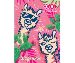 Щоденник шкільний ZiBi Animals A5+ 40 аркушів (ZB.13916)