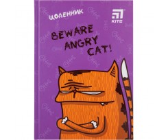 Щоденник шкільний Kite Angry Cat, тверда обкладинка, А5 (K20-262-11)