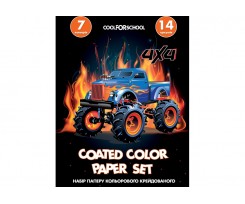 Набір кольорового паперу Cool for school А4 7 кольорів 14 аркушів (CF21100-02)