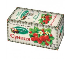 Чай фруктовий КАРПАТСКИЙ ЧАЙ "Суниця" 2г*20шт. (kr.2834)