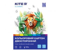 Картон цветной Kite Classic А5 10 листов двухсторонний (K-289)