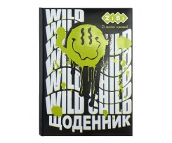 Дневник школьный ZiBi Улыбка В5 48 листов (ZB.13822)