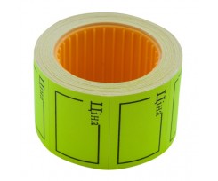Ценник Buromax Цена 35х25 мм 240 штук прямоугольный желтый (BM.282106-08)