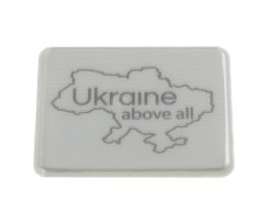 Наклейка светоотражающая Buromax Украина серая (BM.9724)