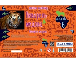 Фарби акварельні медові Economix Africa без пензлика 6 кольорів асорті (E60107)