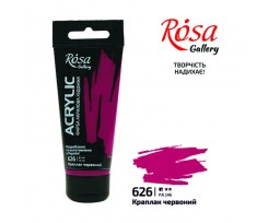 Фарба акрилова ROSA Gallery 60 мл краплак червоний (3241626)