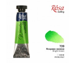 Краска акварельная ROSA Gallery Ярко-зеленая 10 мл (3211739)