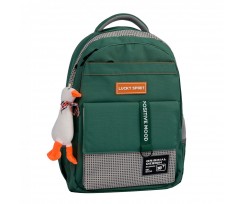 Школьный рюкзак Yes Positive Mood 45x31x15 см 21 л зеленый (559925)