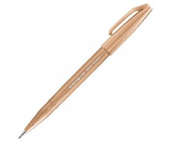 Маркер-пензлик Pentel Brush Sign pen 0.3-2 мм світло-коричневий (SES15C-E2X)