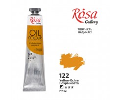 Фарба олійна ROSA Gallery Охра жовта 45 мл (3260122)