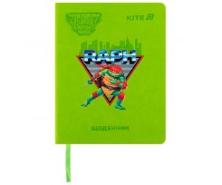 Щоденник Kite Ninja Turtles 165х210 мм 48 аркушів (NT25-264)
