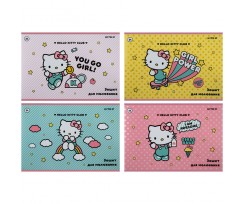 Зошит для малювання Kite Hello Kitty 24 аркуші (HK23-242)