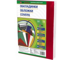 Обкладинки для брошурування DA Chromolux А4 100 штук червоні (1220101010500)