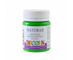 Фарба акрилова ЗХК Декола 50 мл зелена середня матовий (352043)