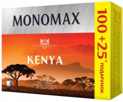 Чай Monomax Kenya 125 пакетиков черный (mn.77613)