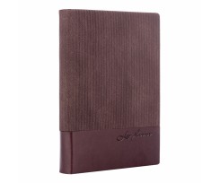 Щоденник недатований Leo Planner Velvet А5 352 сторінки коричневий (252033)