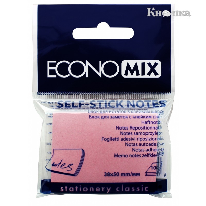 Блок для нотаток Economix з клейким шаром 38х50 мм 100 аркушів рожевий (E20930-09)