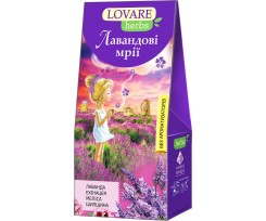 Чай Lovare Лавандові мрії herbs 20 пакетиків трав'яний (lv.16409)