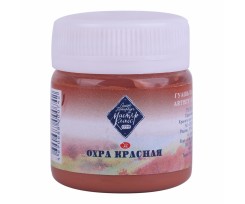 Фарба гуашева ЗХК Майстер-клас 40 мл охра червона (351611)