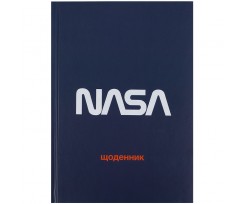 Дневник школьный Kite NASA А5 84 листа синий (NS21-262-2)