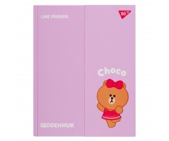 Щоденник шкільний Yes Line Friends А5 40 аркушів (911514)