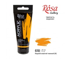 Фарба акрилова ROSA Gallery Кадмій жовтий темний 60 мл (3241618)