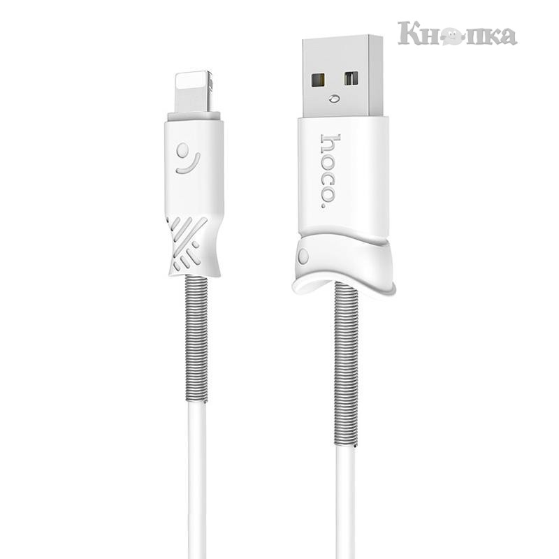 Cable Hoco X24 Pisces iPhone 8 White 1m (136127)