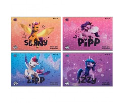 Тетрадь для рисования Kite My Little Pony 12 листов (LP23-241)