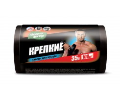 Пакети для сміття Мелочи Жизни 35 л 100 штук чорні (8571042706)