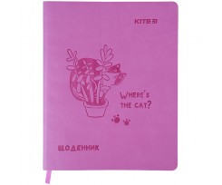 Щоденник шкільний Kite Where the cat? А5 92 аркуша рожевий (K21-283-2)